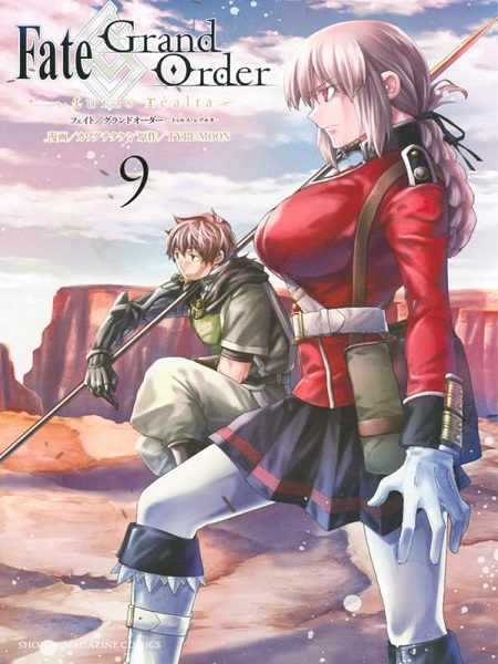 Read Fate Grand Order Turas Realta Manga English All Chapters Online Free Mangakomi